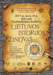 Nacionalinis konkursas „Lietuvos istorijos žinovas“
