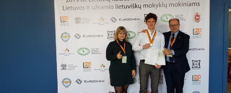 Mūsų gimnazistas – Lietuvių kalbos ir literatūros olimpiados nugalėtojas!