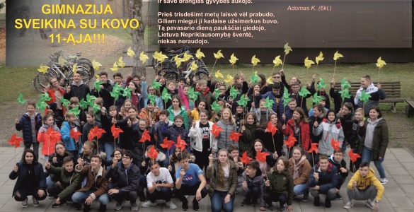 Vasario 16-osios sveikinimas su Kovo 11-ąja