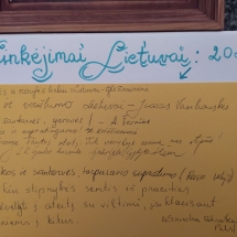 Lietuvos valstybės atkūrimo dienos minėjimas (Foto: M. D. Schmidt)